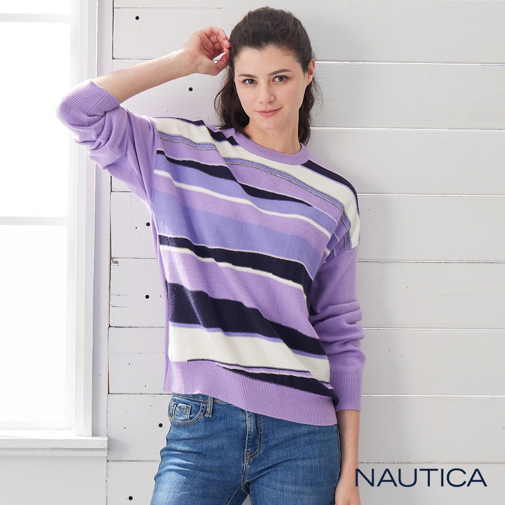 Nautica 女裝 時尚造型條紋長袖針織衫-紫色