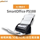 精益科技SmartOffice PS188雙面饋紙式掃描器 product thumbnail 1