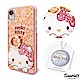 三麗鷗 Kitty iPhone XR 6.1吋施華彩鑽鏡面指環扣手機殼-豹紋凱蒂 product thumbnail 1