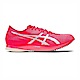 Asics Metasprint [1093A174-702] 男女 田徑鞋 運動 短跑 無釘碳纖維 彈力 螢光粉 product thumbnail 1