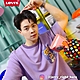 Levis 男款 寬鬆版重磅華夫格短Tee / 迷彩單口袋 / 300GSM厚棉 香芋紫 product thumbnail 1