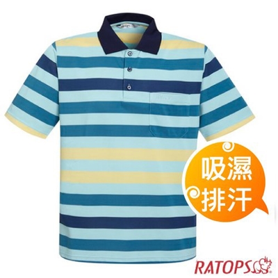 瑞多仕-RATOPS 男款 COOLMAX 輕量透氣短袖條紋POLO衫_DB8942 湖綠/靛藍/鵝黃/暗藍色