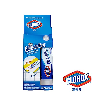 美國CLOROX 高樂氏 神奇漂白去漬筆(56g)