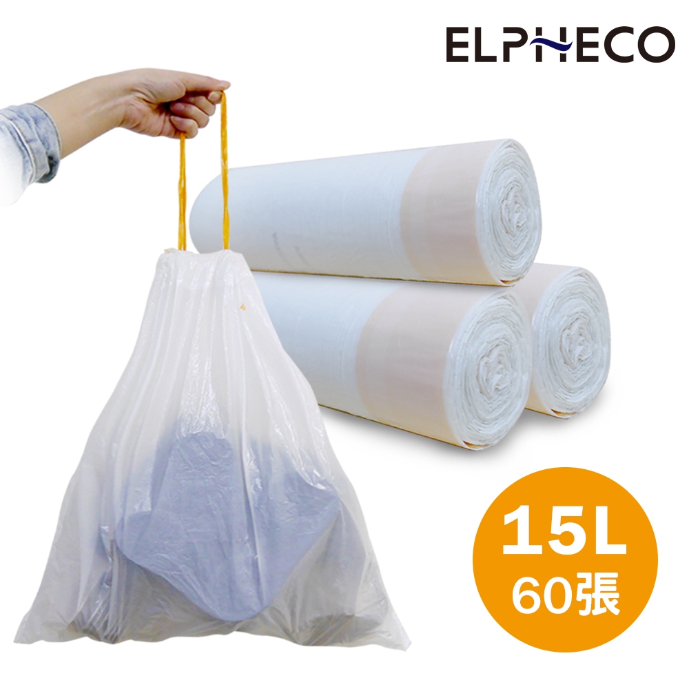 美國ELPHECO 拉繩束口垃圾袋15L ELPH101