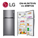 LG樂金 GN-HL567SVN WiFi變頻雙門冰箱 星辰銀/525公升 (冷藏389/冷凍136) product thumbnail 1
