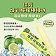花蓮佳興冰果室 煉乳檸檬棒棒冰x10支(140g/支) product thumbnail 1