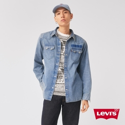 Levis 男款 寬鬆版牛仔襯衫 / 精工中藍染水洗