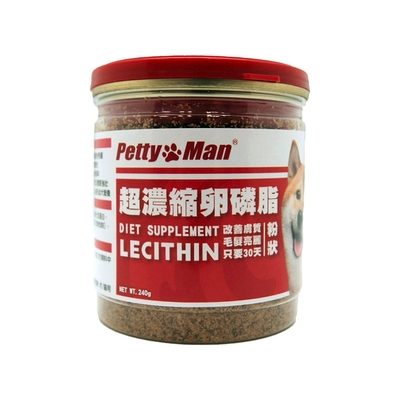 【PettyMan】PTM犬用超濃縮卵磷脂240g x2罐(毛髮養護/安定情緒/營養補充)