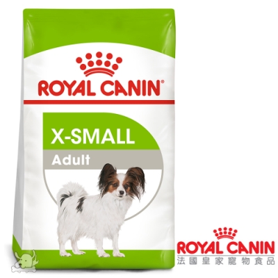 Royal Canin法國皇家 XSA超小型成犬飼料 1.5kg 2包組