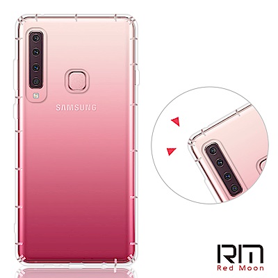 RedMoon 三星 Galaxy A9-2018 防摔透明TPU手機軟殼