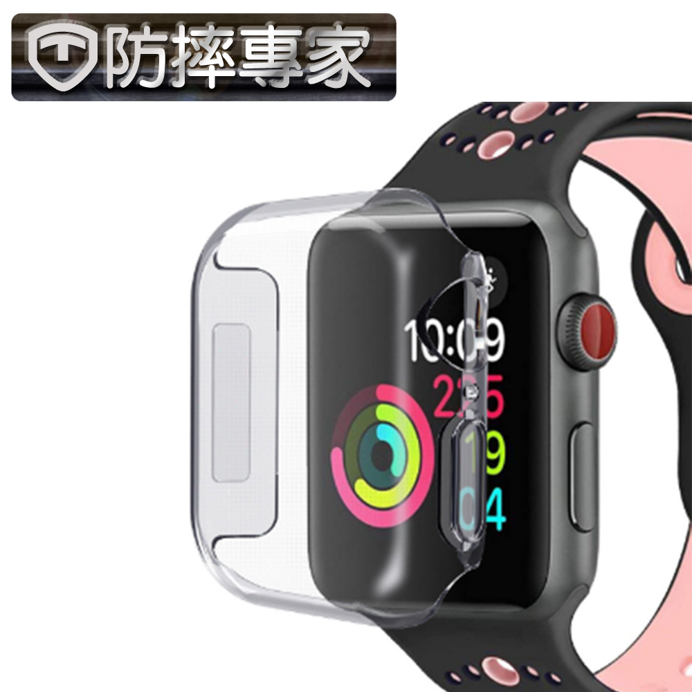 防摔專家 Apple Watch 完美包覆 輕薄透明保護殼-44mm