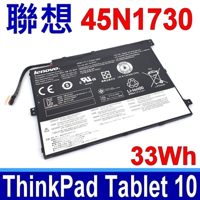 LENOVO 聯想 45N1730 電池 ThinkPad Tablet 10 45N1726 45N1728 45N1732 45N1727 45N1729 45N1731 45N1733