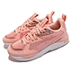 Puma 休閒鞋 X Ray Lite Pro 女鞋 Metallic 經典復古 緩震 柔軟舒適 粉白 380303-02 product thumbnail 1