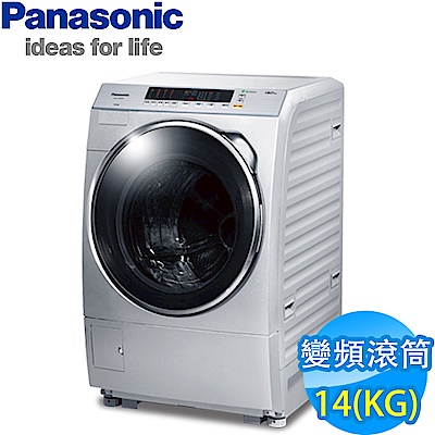 [無卡分期12期]Panasonic國際牌 14KG 變頻滾筒洗衣機 NA-V158DW 炫亮銀