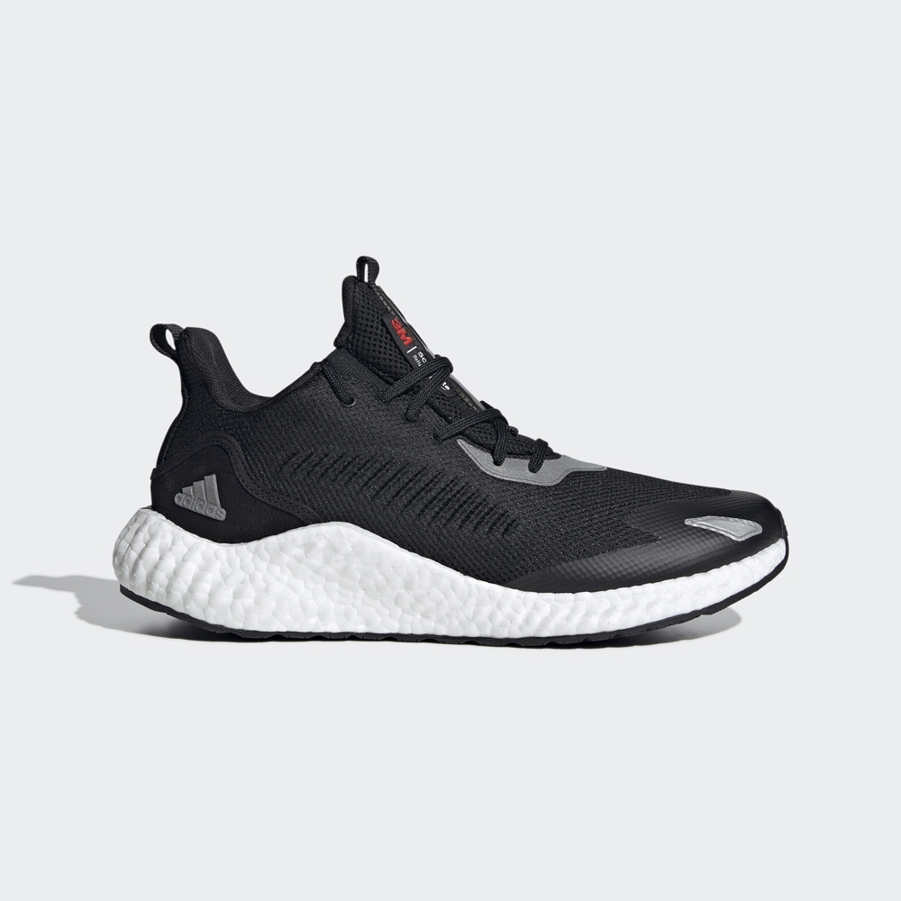 adidas ALPHABOOST UTILITY 跑鞋 男/女 GZ1332