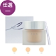 RMK 水凝美肌粉霜(SPF21.PA++)30g product thumbnail 1