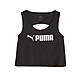 【PUMA官方旗艦】訓練系列Puma Fit運動背心 女性 52384201 product thumbnail 1