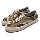 Vans 滑板鞋 Acer Mesh NI SP 男鞋 卡其 沙漠迷彩 沙色 休閒鞋 VN0A5DXZ9FF product thumbnail 1