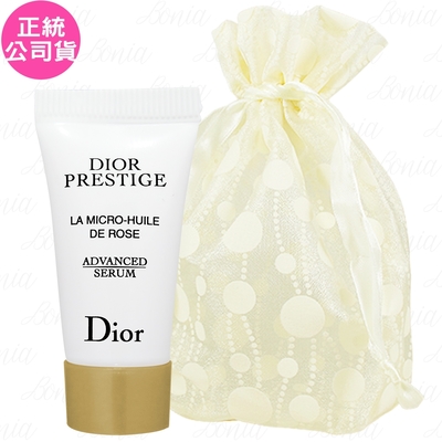 Dior 迪奧 精萃再生玫瑰微導精露(軟管裝)(5ml)旅行袋組(公司貨)