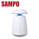 SAMPO 聲寶 7W UV吸入/觸控式色環捕蚊燈 ML-JB07E - product thumbnail 1