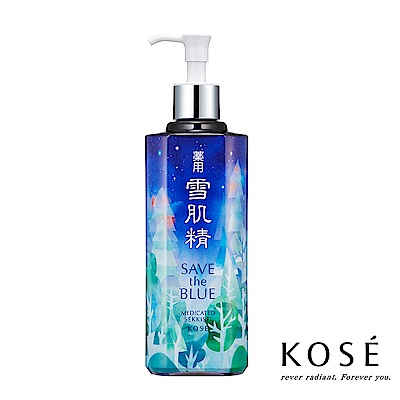 KOSE 藥用雪肌精(Save the Blue 珍愛森林版) 500ml