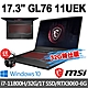 msi微星 Pulse GL76 11UEK-010TW 17.3吋 電競筆電(i7-11800H/32G/1T SSD/RTX3060-6G/Win10-32G特仕版) product thumbnail 1