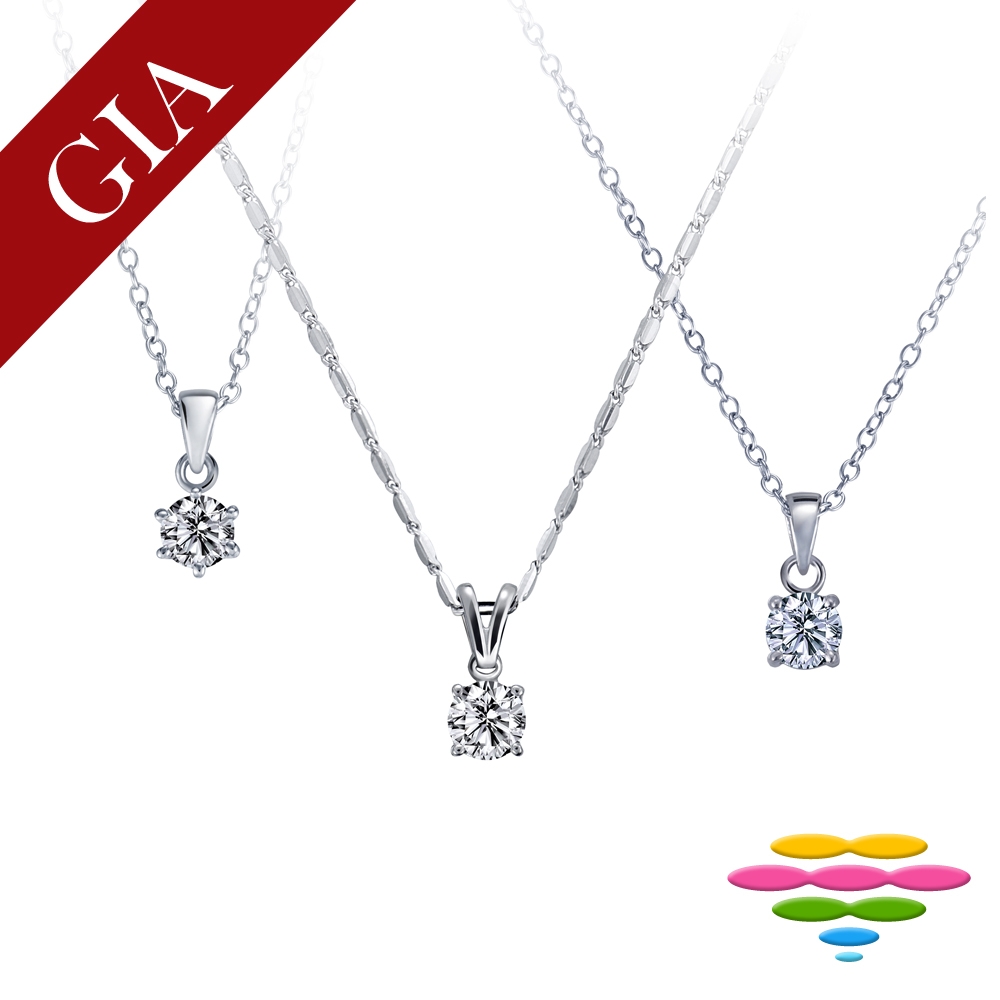 彩糖 GIA 1克拉 D成色 18K 鑽石項鍊 3EX+八心八箭車工+北極光頂級車工 (3選1)