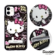 三麗鷗 Kitty iPhone 11 6.1吋防摔立架手機殼-塗鴉凱蒂 product thumbnail 1