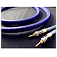 DC Cable Three Hearts系列 耐心T-3  3M一對 銀銅導體喇叭線 product thumbnail 1