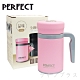 PERFECT 品味316全鋼辦公杯-480ml-櫻花粉-2入組 product thumbnail 1