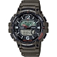 CASIO 卡西歐 釣魚專家 指針/數位手錶(WSC-1250H-3A) product thumbnail 1