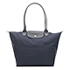 LONGCHAMP LE PLIAGE GREEN刺繡LOGO 摺疊再生尼龍長把水餃包(中款/多色任選) product thumbnail 9