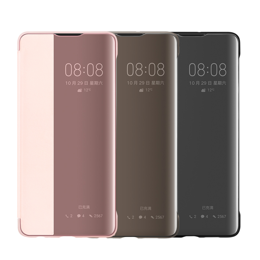 HUAWEI 華為 P30 原廠智能視窗皮套 (盒裝) product image 1