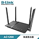 D-Link DIR-1260 AC1200 四天線雙頻無線路由器 product thumbnail 1