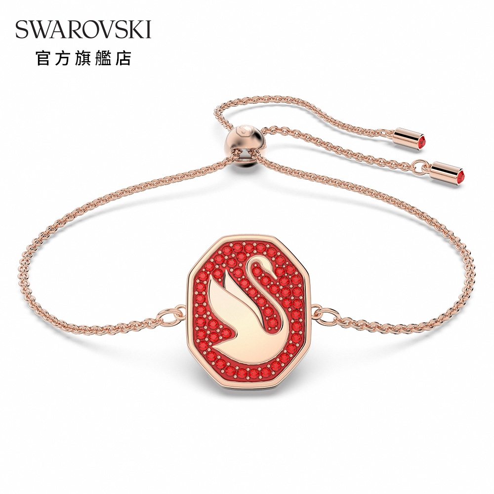 SWAROVSKI 施華洛世奇 Signum 手鏈, 天鵝, 紅色, 鍍玫瑰金色調