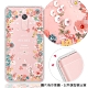 YOURS Xiaomi 小米 紅米系列 彩鑽防摔手機殼-秘密花園 product thumbnail 1