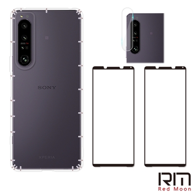 RedMoon SONY Xperia 1 IV 手機殼貼4件組 空壓殼-9H玻璃保貼2入+厚版鏡頭貼