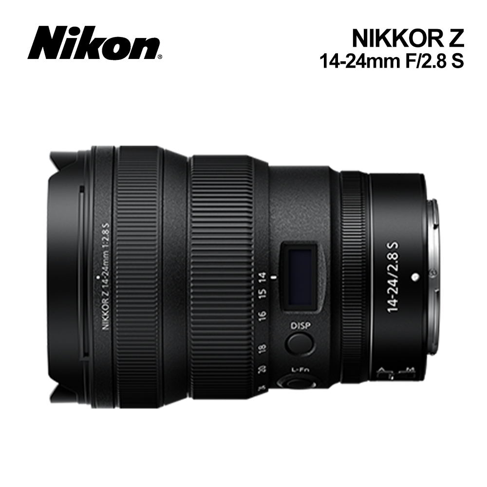 Nikon NIKKOR Z 14-24mm F/2.8 S 鏡頭 (國祥公司貨)