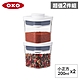 美國OXO POP 小正方按壓保鮮盒/儲存罐/密封罐-200ML*2入 product thumbnail 2