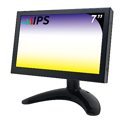奇巧 7吋IPS LED液晶螢幕顯示器(AV、BNC、VGA、HDMI)
