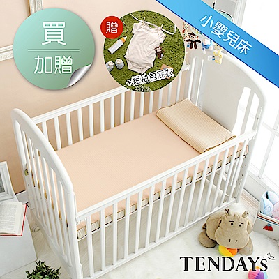 [送水洗嬰兒枕]TENDAYS 水洗透氣嬰兒床墊(不含枕) 小單 6cm厚