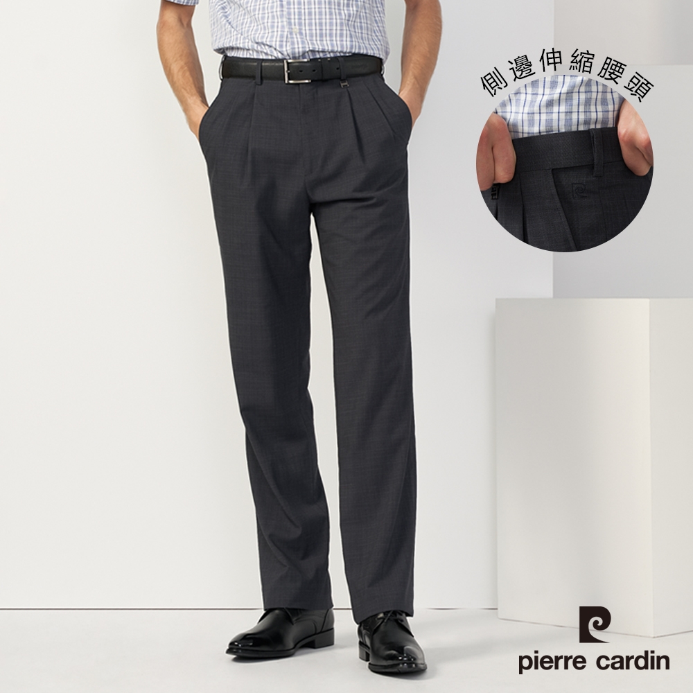 Pierre Cardin皮爾卡登 男款 彈性暗紋打摺西裝褲-灰色(5237811-95)