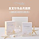 【我的美麗日記】皇室珍珠晶亮面膜(8片/盒)x2盒 product thumbnail 1