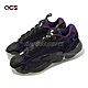 Nike 籃球鞋 Jordan Luka 2 PF 男鞋 黑 紫 夜光鞋面 緩震 運動鞋 喬丹 DX9012-001 product thumbnail 1