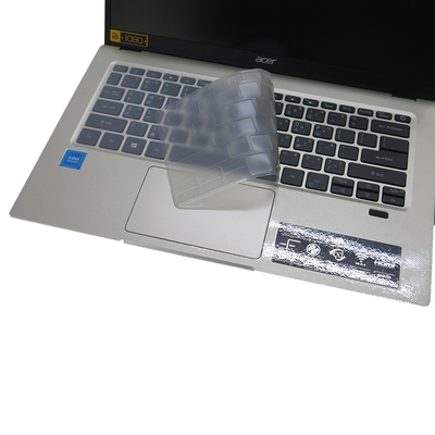 EZstick ACER Swift1 SF114-34 適用 奈米銀抗菌 TPU 鍵盤膜