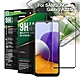 NISDA 完美滿版玻璃保護貼 for Samsung Galaxy A22 5G 使用-黑色 product thumbnail 1
