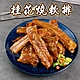 錦桐 辦桌澎派精選 桂花燒軟排(950g/包) product thumbnail 1