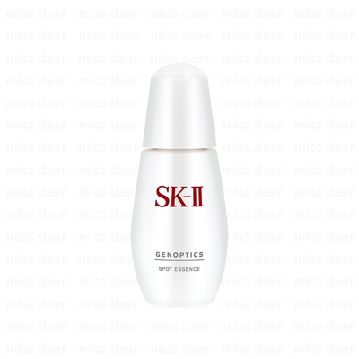 SK-II 超肌因淨斑精華50ml(專櫃公司貨)