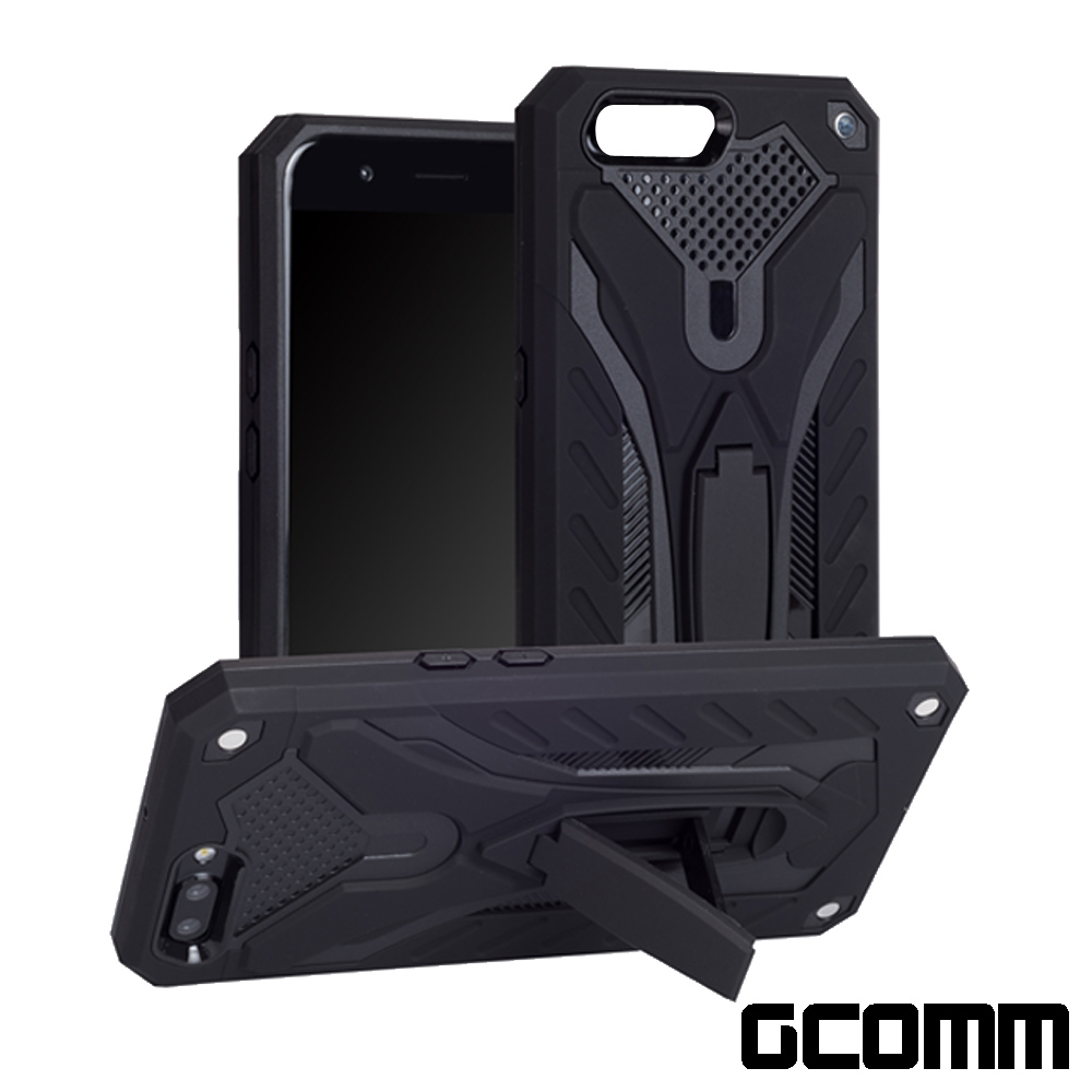 GCOMM OPPO R9s 防摔盔甲保護殼 Solid Armour product image 1