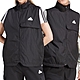 Adidas U CE U VEST 男女 黑 全拉鍊 立領 寬鬆 防水 背心 IN3701 product thumbnail 1